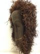 Gabon: Old & Tribal African Fang Mask With Raffia. Masks photo 1
