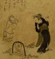 Rare Utamaro Japanese Woodblock Print Surimono: “fox Catching Woman” Prints photo 2