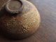 China.  Sung Dynasty.  An Unusual Brown Glazed Pottery Tea Bowl. Chinese photo 7