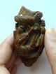 Antique C.  1800 Carved Coquilla Nut European ' Love Token ' Extremely Rare European photo 3