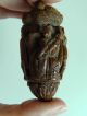 Antique C.  1800 Carved Coquilla Nut European ' Love Token ' Extremely Rare European photo 6