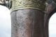 38,  5 Cm Big Nizwa Antique Dallah Coffee Pot Middle East Bedouin Copper Islamic photo 9