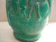 A Large Oriental Chinese Green Glazed Jar Vase Horses Signed Seal Stamp Jockey Chinese photo 6