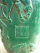 A Large Oriental Chinese Green Glazed Jar Vase Horses Signed Seal Stamp Jockey Chinese photo 7