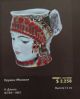 Russian Soviet Ussr Propaganda Porcelain Figurine - Mug 