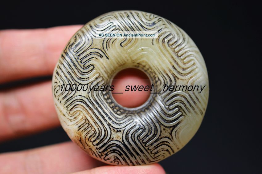 Delicate Chinese Old Jade Carved Retro Pattern Safety Buckle Amulet Jp26 Necklaces & Pendants photo