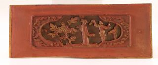 Antique Chinese Red & Gold Wood Carved Panel,  Qing Dynasty,  19th C photo