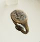 Ancient Bronze Ring With Bird Image (401) Viking photo 4