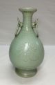 G840: Chinese Tasty Blue Porcelain Flower Vase With Good Tone And Flower Relief Vases photo 6