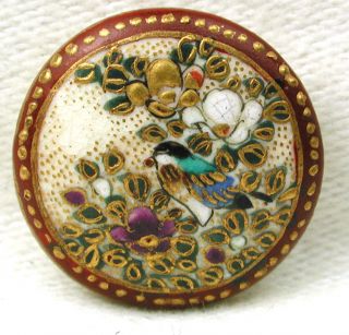 Antique Meiji Satsuma Button Colorful Bird W/ Purple Gold & White Flowers Bk Mk photo