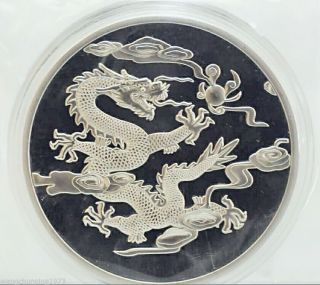 China Shanghai Co. ,  Ltd.  5oz Silver Coin - The Dragon Chinese ` photo