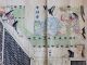Old Handwritten Scroll Of Japan 19 Century 96.  45inches Paintings & Scrolls photo 7