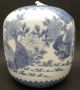 Museum Japanese Large Blue & White Hirado Mizuzashi / Jar Other Japanese Antiques photo 1