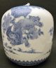Museum Japanese Large Blue & White Hirado Mizuzashi / Jar Other Japanese Antiques photo 2