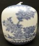 Museum Japanese Large Blue & White Hirado Mizuzashi / Jar Other Japanese Antiques photo 3