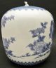 Museum Japanese Large Blue & White Hirado Mizuzashi / Jar Other Japanese Antiques photo 4