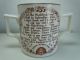 Marlborough A W Gale Bee Farmer Loving Cup Cider Mug God Speed The Plough Other Antique Home & Hearth photo 1