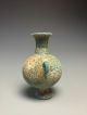 A Roman Glass Bottle Pot 5 Roman photo 1