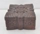 1900s Indian Antique Hand Crafted Engraved Wooden Kitchenware Spice Box India photo 4