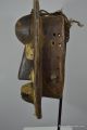 Exquisite African Art - Dogon Dannana Hunters Mask M0545 Other African Antiques photo 2