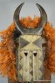 Exquisite African Art - Dogon Buffalo Bull Mask M0530 Other African Antiques photo 4