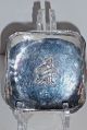 Vintage - Hand Hammered Solid.  925 Sterling Silver Ashtray W/peruvian Man & Flute Ash Trays photo 2