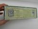 Early 20th C.  Boxed Allenbury ' S Feeder Baby Feeding Bottle Other Medical Antiques photo 8