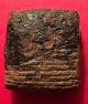 Ancient Near East,  Ur Iii Clay Cuneiform Messenger Tablet Near Eastern photo 2