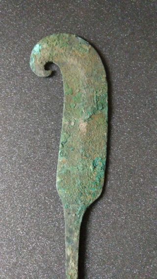 Luristan Bronze Axe Type Head.  Antiquity photo