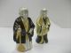 Takasago Doll Of The Pure Silver.  55g/ 1.  94oz.  Japanese Antique. Other Antique Sterling Silver photo 1