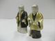 Takasago Doll Of The Pure Silver.  55g/ 1.  94oz.  Japanese Antique. Other Antique Sterling Silver photo 2