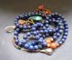 Ancient Chinese Lapis Lazuli Bead Mandarin Court Necklace Long 47 Inch Necklaces & Pendants photo 3