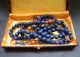 Ancient Chinese Lapis Lazuli Bead Mandarin Court Necklace Long 47 Inch Necklaces & Pendants photo 5