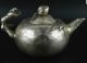China Decorative Tibet Silver Carved Peach Shaped Teapot Teapots photo 3