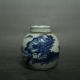 Aniqtue Chinese Porcelain Tea Caddy,  Blue And White Landscape Porcelain Jar,  Pot Tea Caddies photo 1