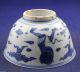 Old Collectible Decorate Handwork Porcelain Handmade Bowl Bowls photo 6