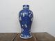 Antique Chinese Porcelain Blue And White Prunus Vase - Kangxi 4 Character Mark Vases photo 2