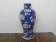Antique Chinese Porcelain Blue And White Prunus Vase - Kangxi 4 Character Mark Vases photo 4