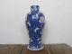 Antique Chinese Porcelain Blue And White Prunus Vase - Kangxi 4 Character Mark Vases photo 8