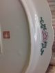 Antique Chinese Hand - Painted Serving Scalloped Edge Floral Aqua - Blue Platter Plates photo 7