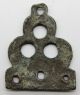 Very Rare Viking - Bronze Troll Pendant Circa 800 Ad Scandinavian photo 1