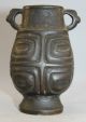 Chinese Bronze Brass Vase Possible Reproduction 4 