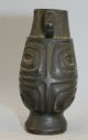 Chinese Bronze Brass Vase Possible Reproduction 4 