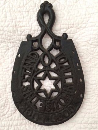 Antique Cast Iron Horse Shoe Trivet - Good Luck - To All Who Use This Stand 4 1/2x8 photo