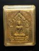 Thai Buddha Amulet Phra Khun Paen Embed 2 Takrud Lp Tim Wat Lahanrai B.  E.  2517 Amulets photo 3