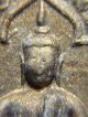 Thai Buddha Amulet Phra Khun Paen Embed 2 Takrud Lp Tim Wat Lahanrai B.  E.  2517 Amulets photo 4