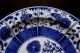 Large Rare Old Chinese Hand Painting Blue And White Porcelain Plate Marks 081gd Plates photo 3