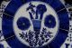 Large Rare Old Chinese Hand Painting Blue And White Porcelain Plate Marks 081gd Plates photo 5