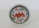Chinese Porcelain Enameled Footed Bowl Dragon Chasing A Pearl Bowls photo 4