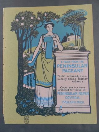 12 Cover Paper Ads From The Inland Printer - Art Nouveau photo
